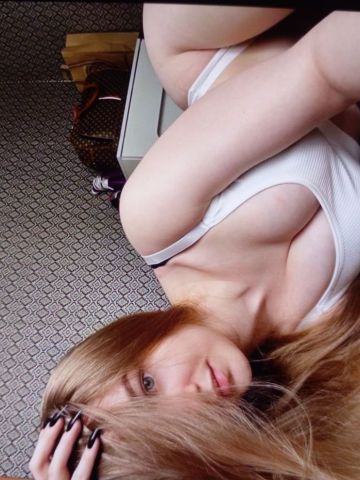 Галя